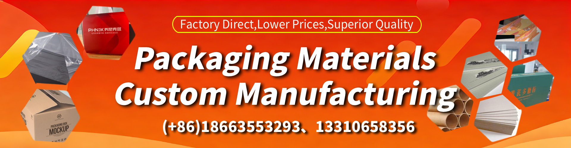 Maryland Packaging Box & Gift Box Manufacturer